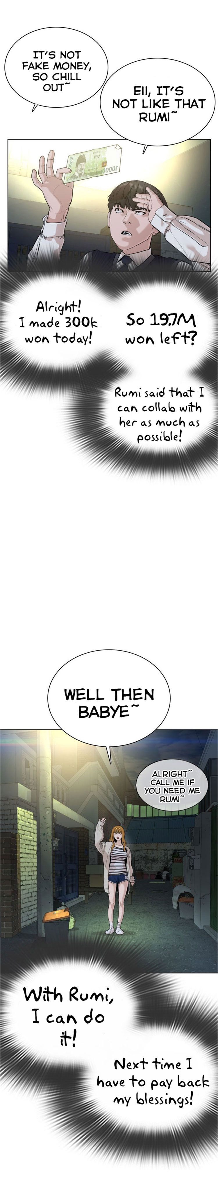 Chapter 28 - Image 17