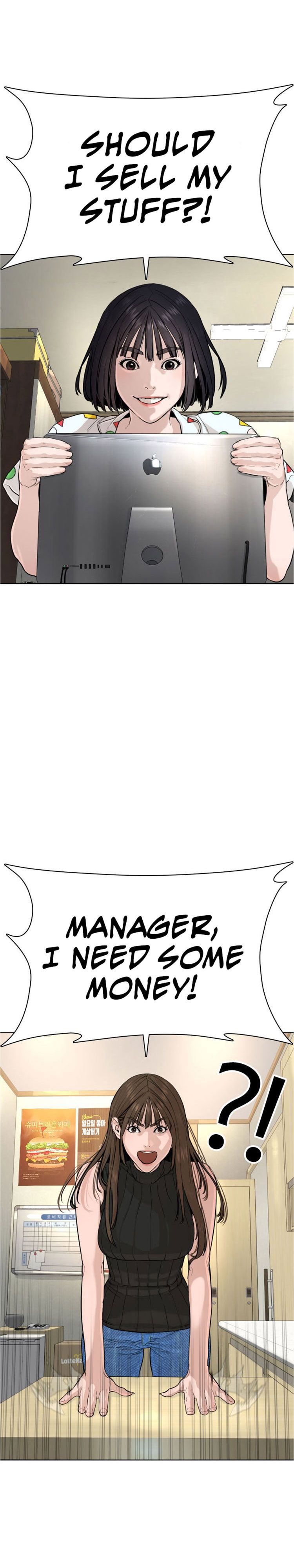 Chapter 28 - Image 31