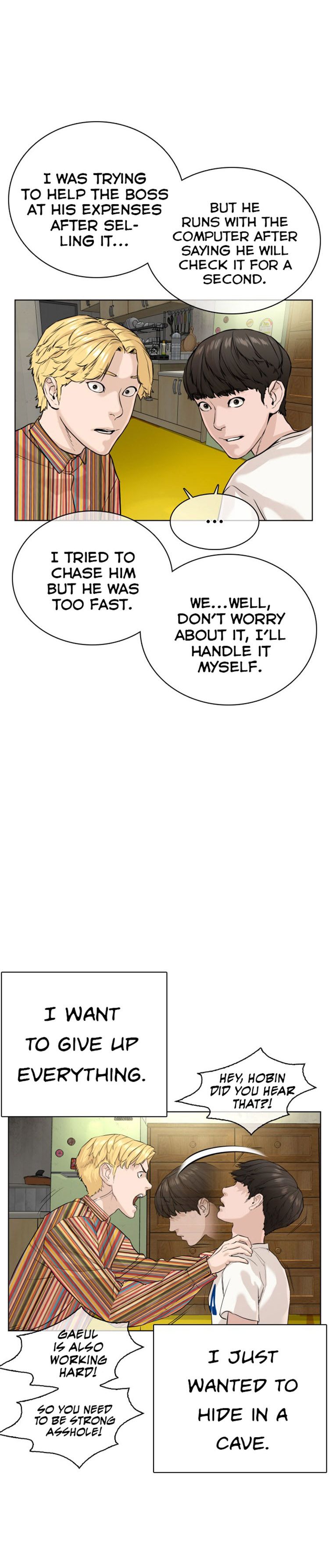 Chapter 29 - Image 21