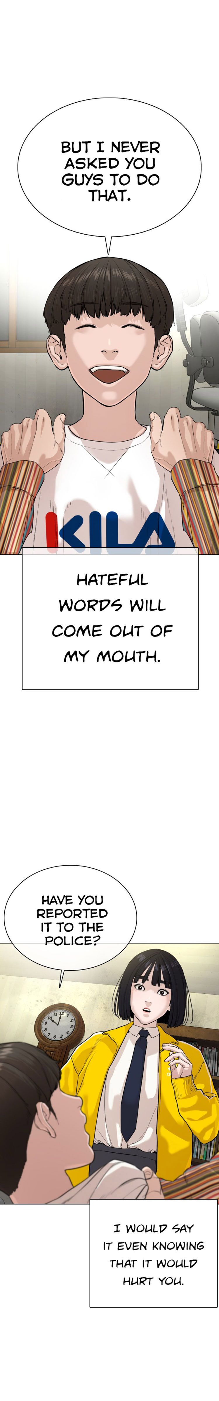 Chapter 29 - Image 23