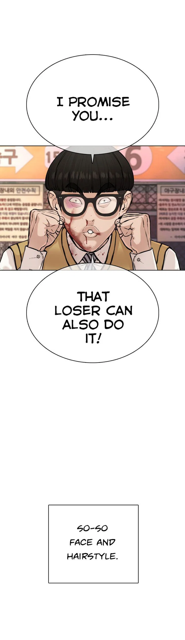 Chapter 29 - Image 3