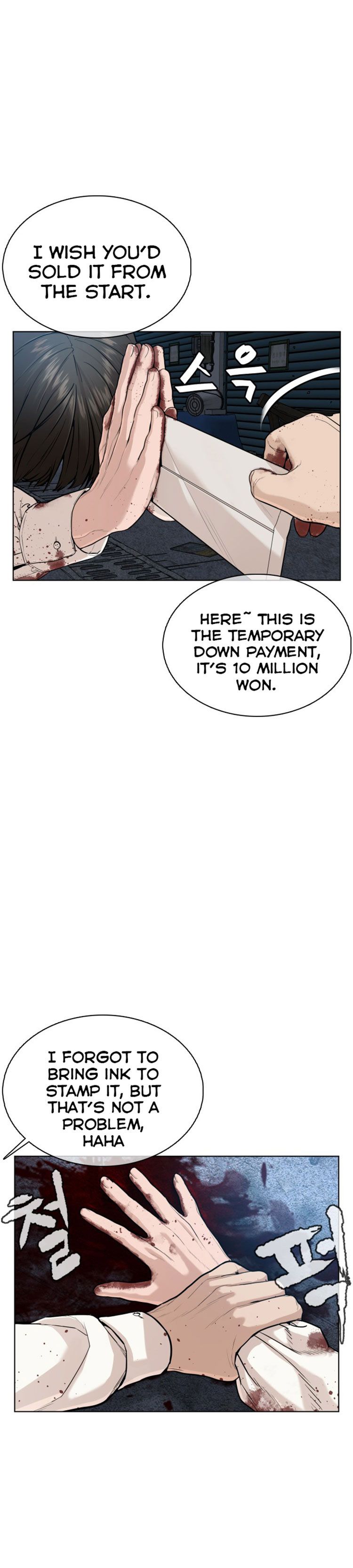 Chapter 30 - Image 17