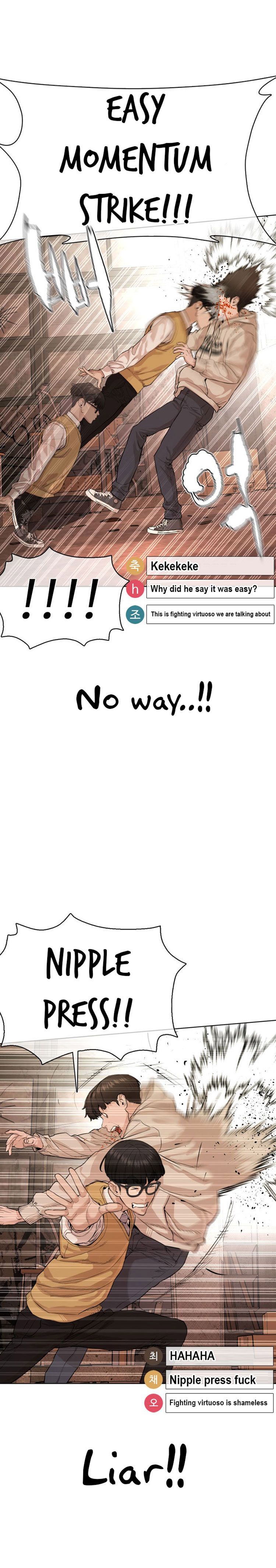 Chapter 31 - Image 19