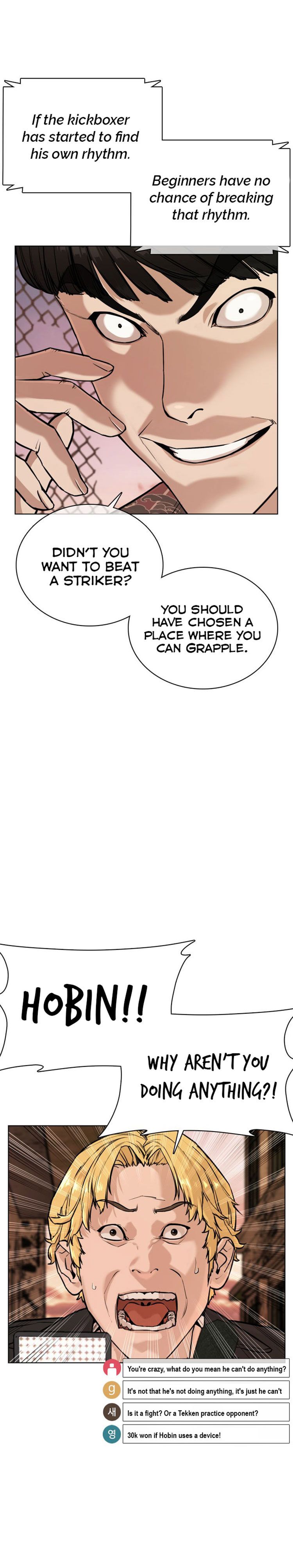Chapter 32 - Image 20