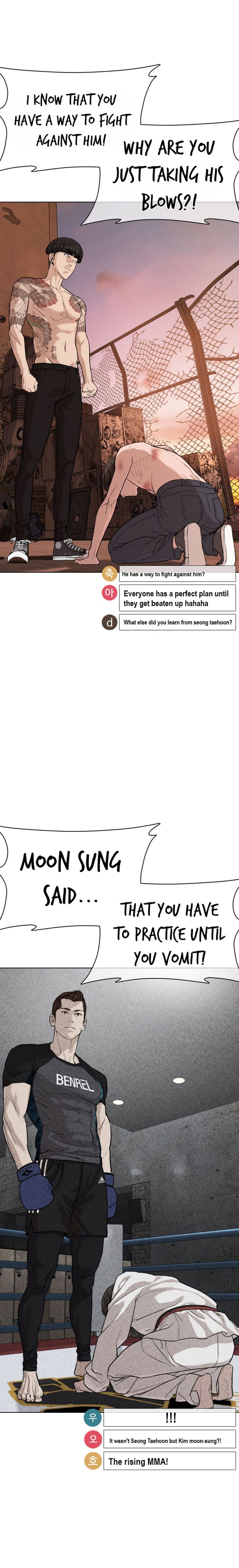 Chapter 32 - Image 21