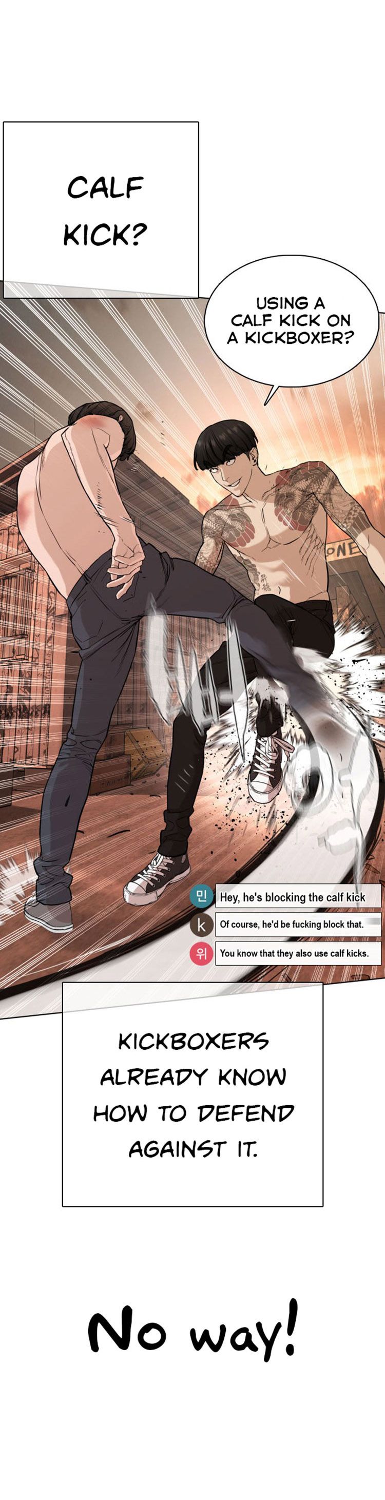 Chapter 32 - Image 24