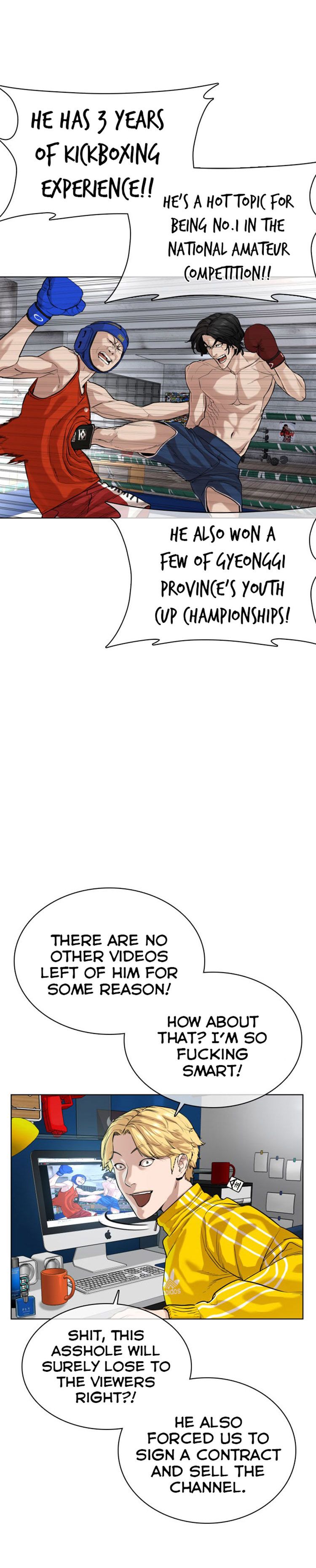 Chapter 32 - Image 4