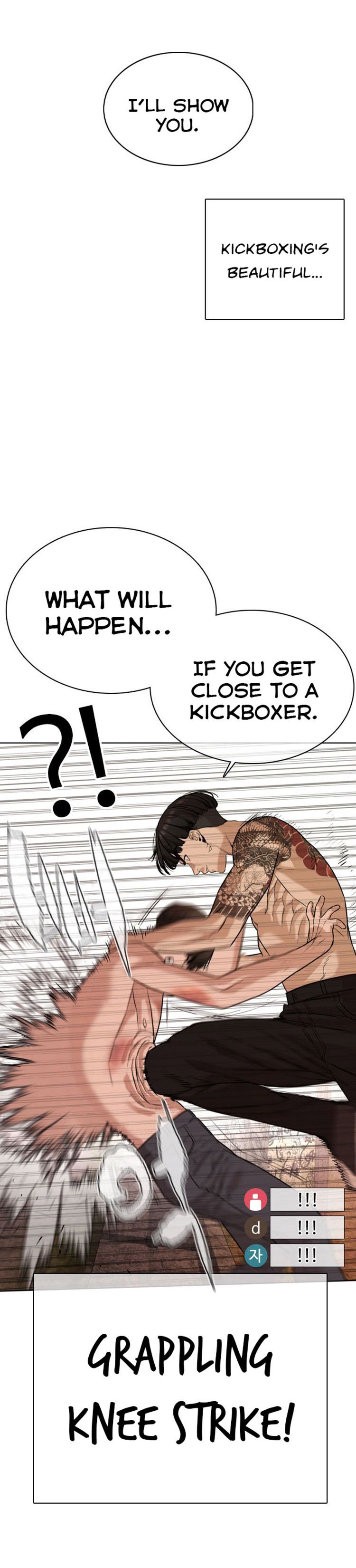 Chapter 32 - Image 50