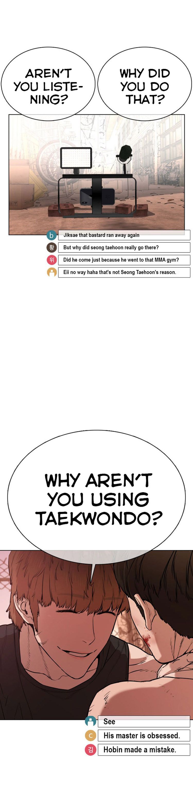 Chapter 32 - Image 58