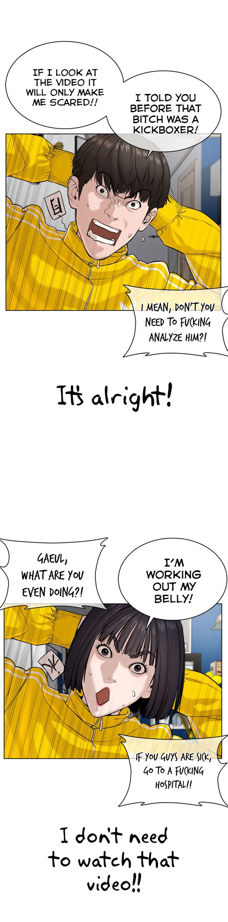 Chapter 32 - Image 6