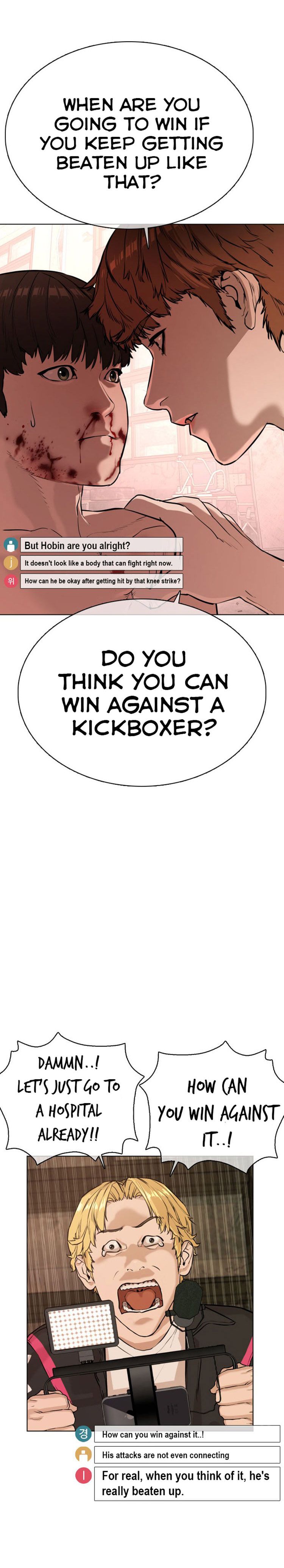 Chapter 33 - Image 13