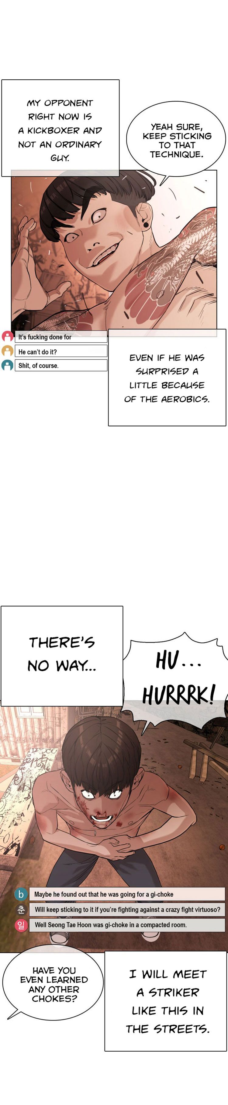 Chapter 33 - Image 24