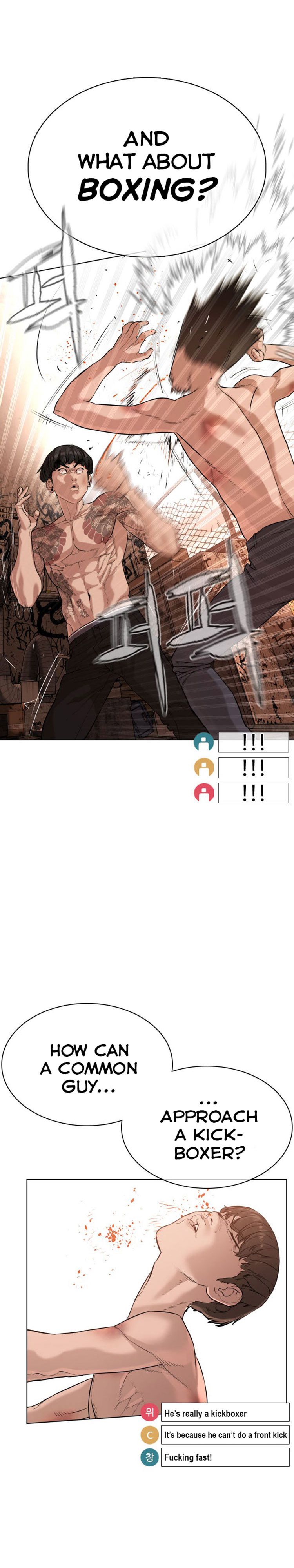 Chapter 33 - Image 32