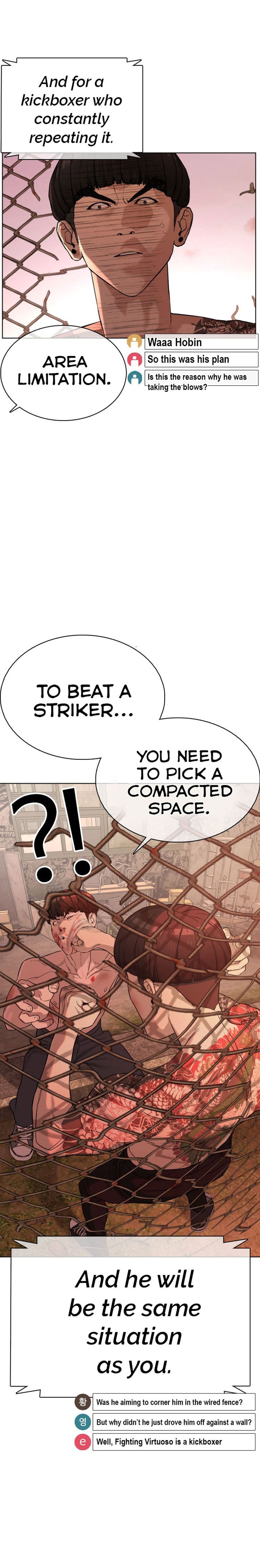 Chapter 33 - Image 37