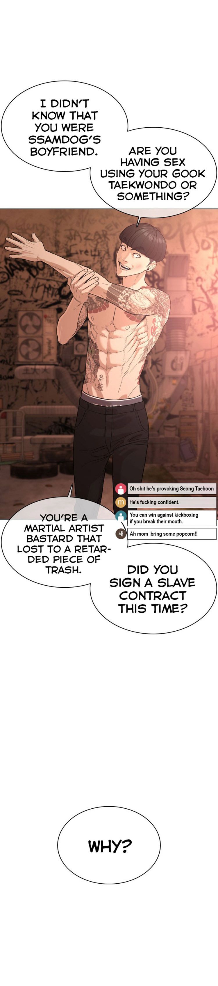 Chapter 33 - Image 5
