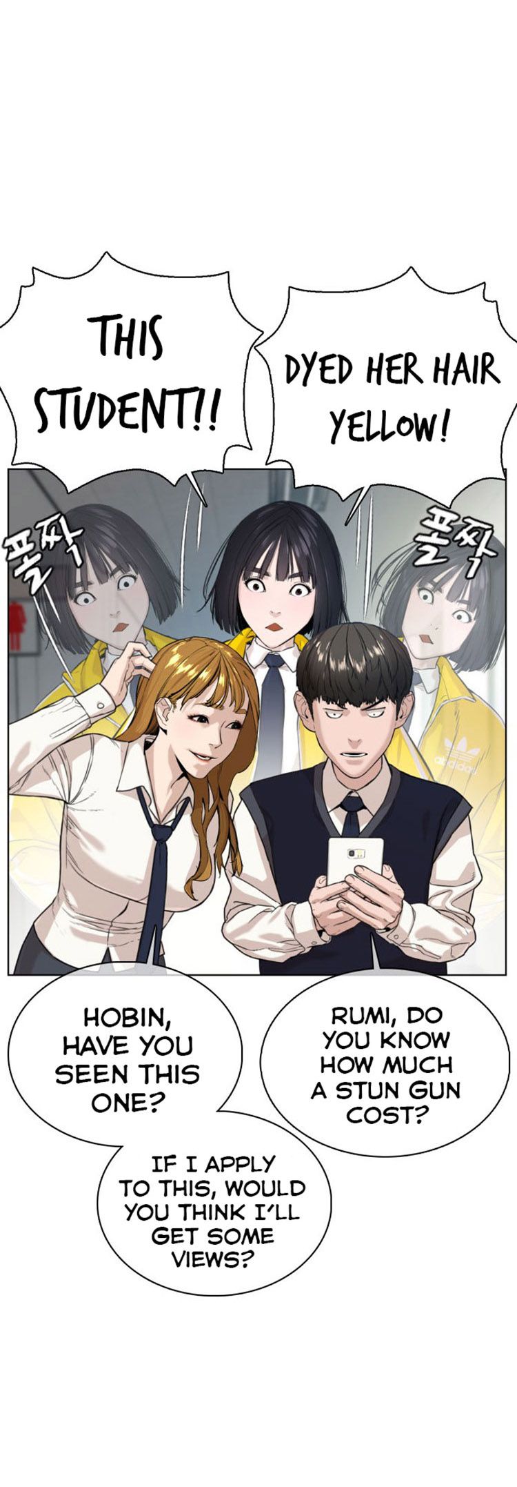 Chapter 34 - Image 25