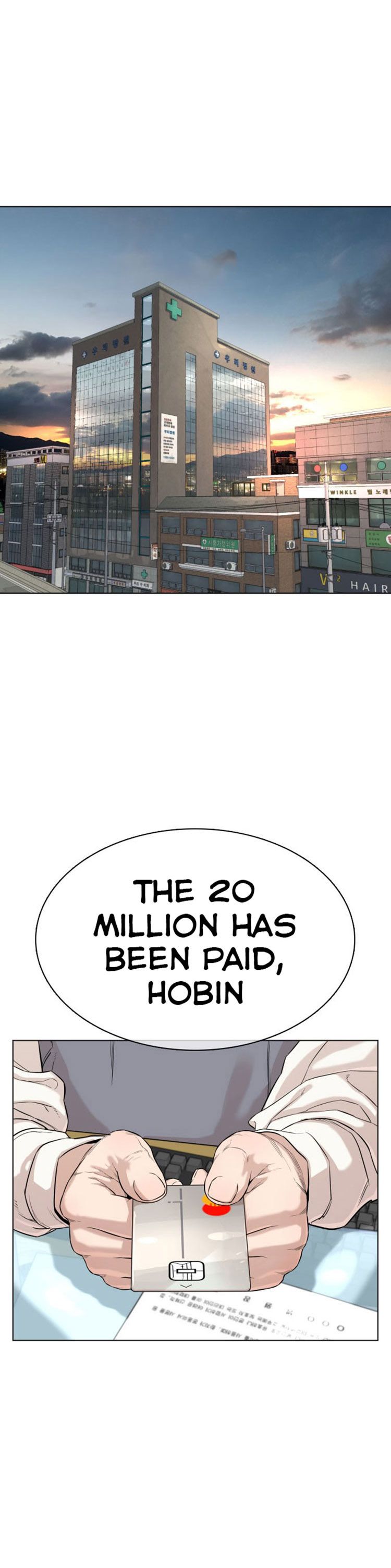 Chapter 34 - Image 32