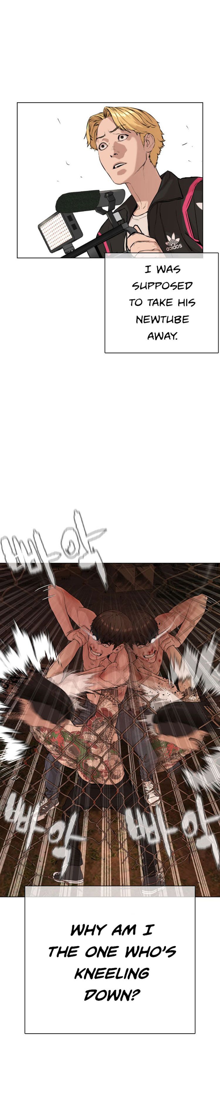 Chapter 34 - Image 5