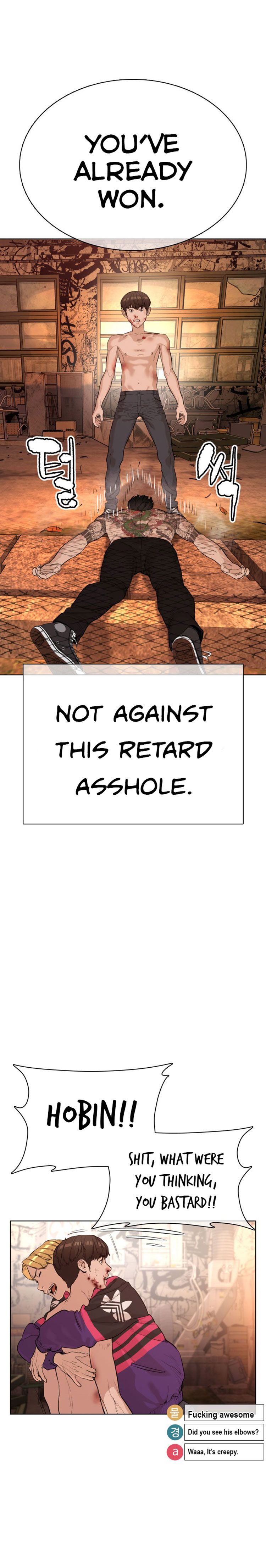 Chapter 34 - Image 8