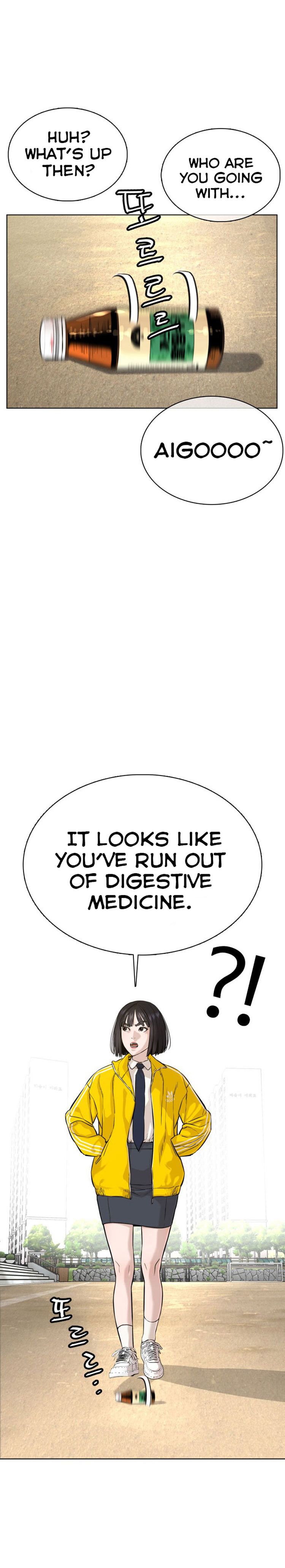 Chapter 35 - Image 11