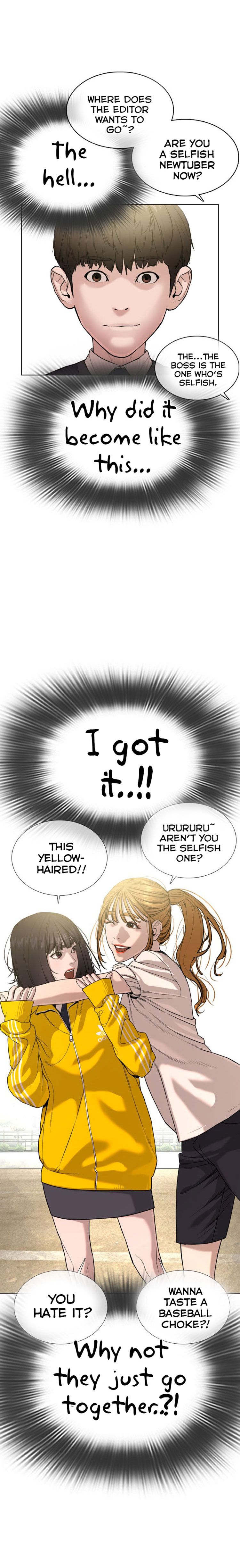 Chapter 35 - Image 15