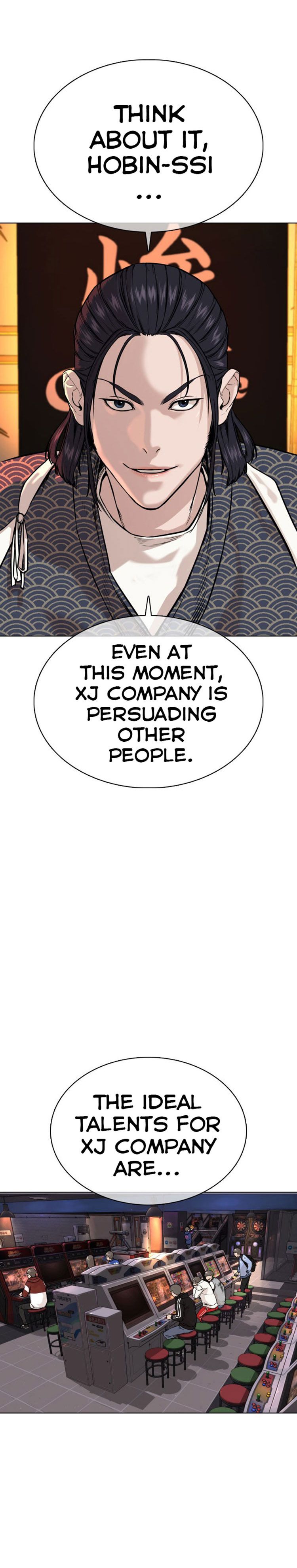 Chapter 35 - Image 35