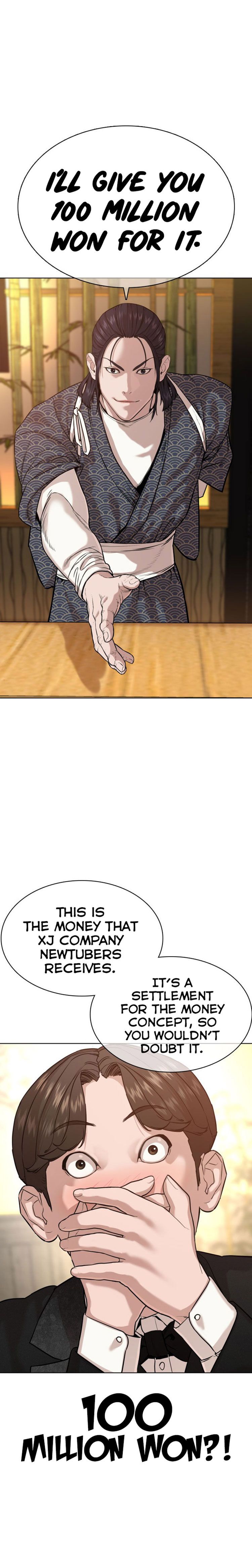 Chapter 35 - Image 43