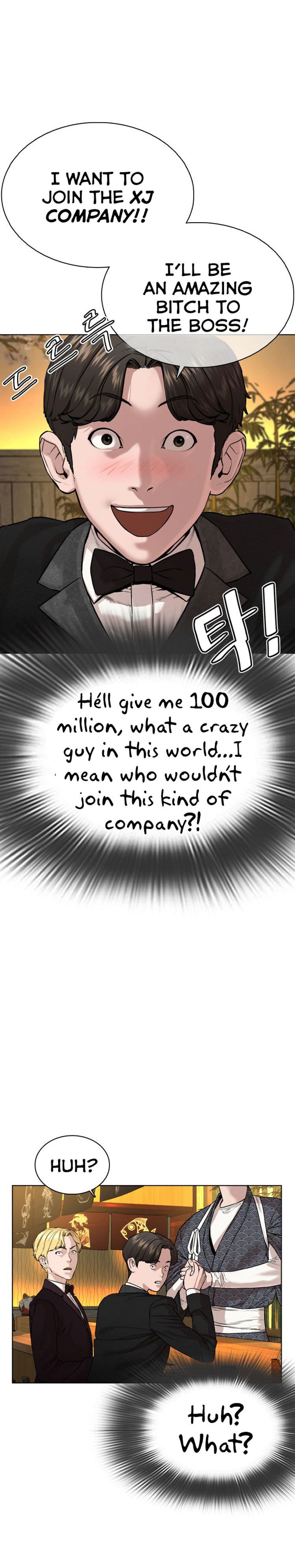 Chapter 35 - Image 45