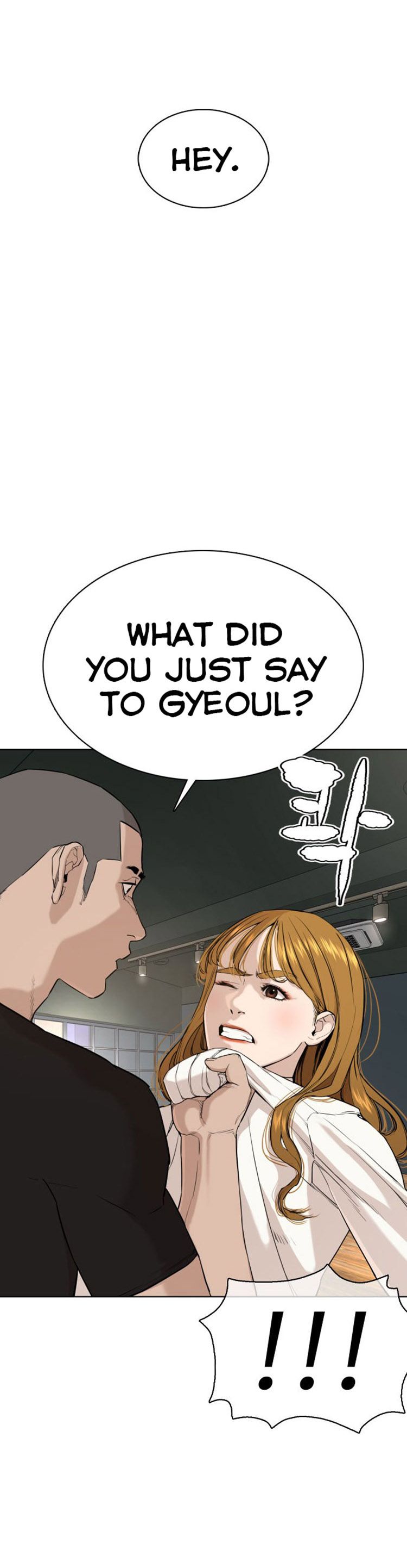 Chapter 37 - Image 12