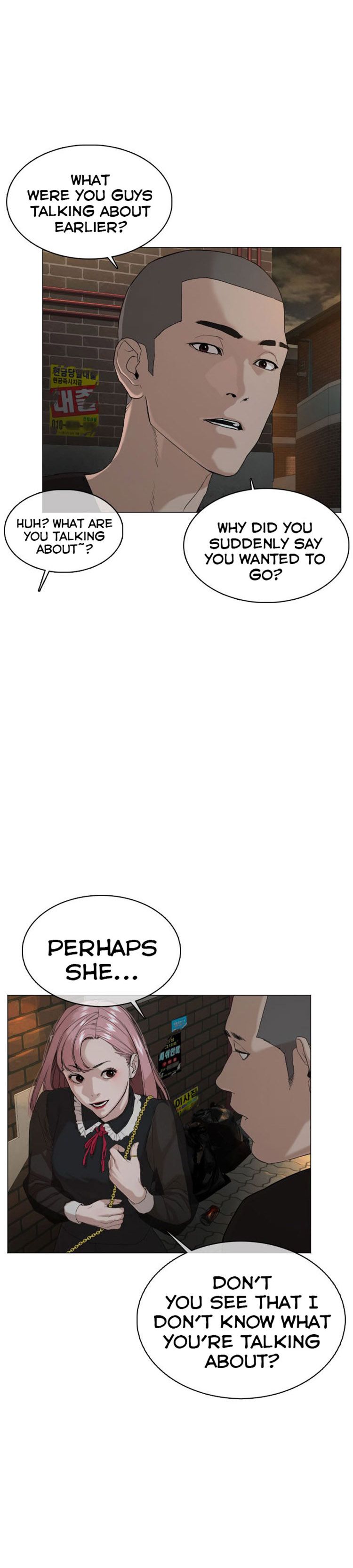 Chapter 37 - Image 23