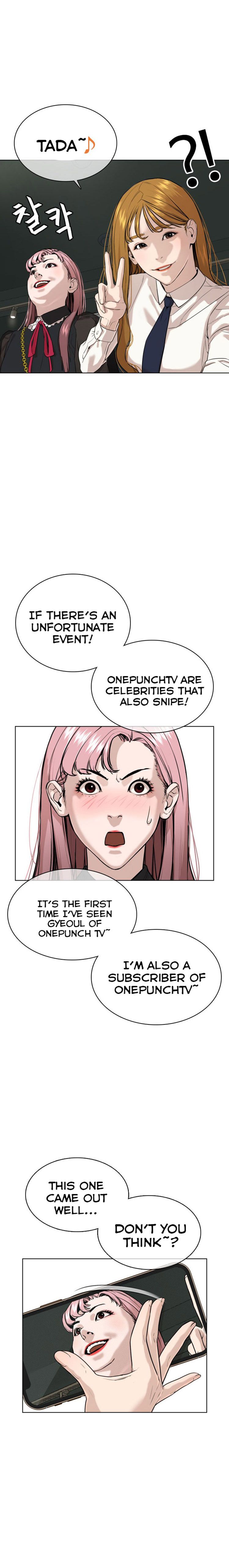 Chapter 37 - Image 7