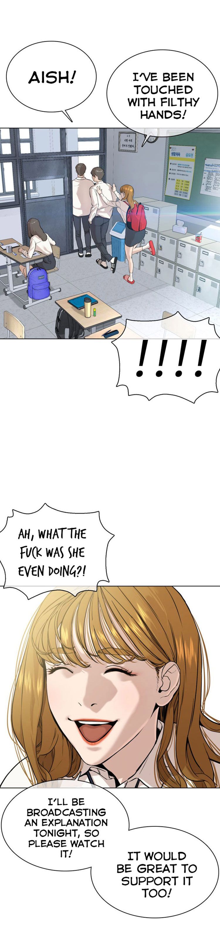 Chapter 38 - Image 27
