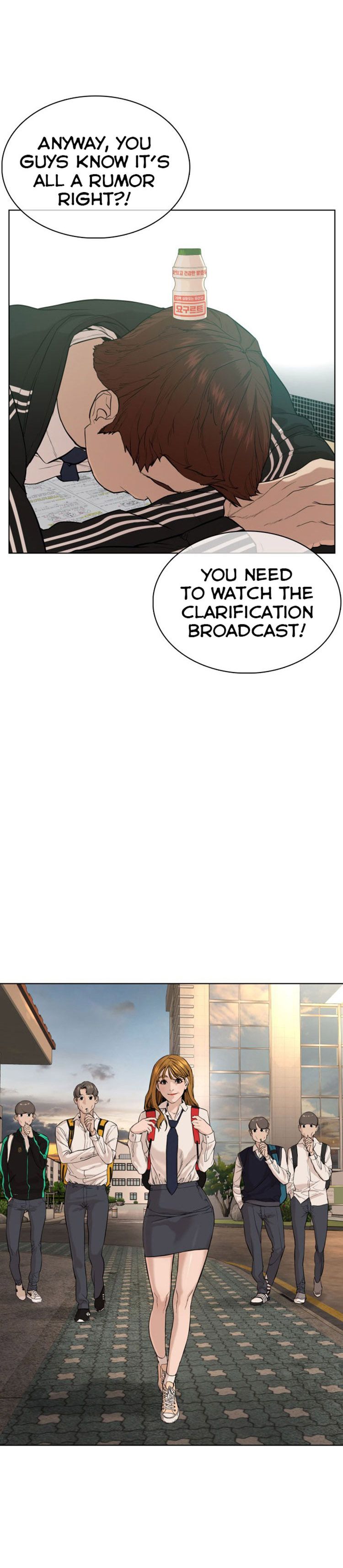 Chapter 38 - Image 30