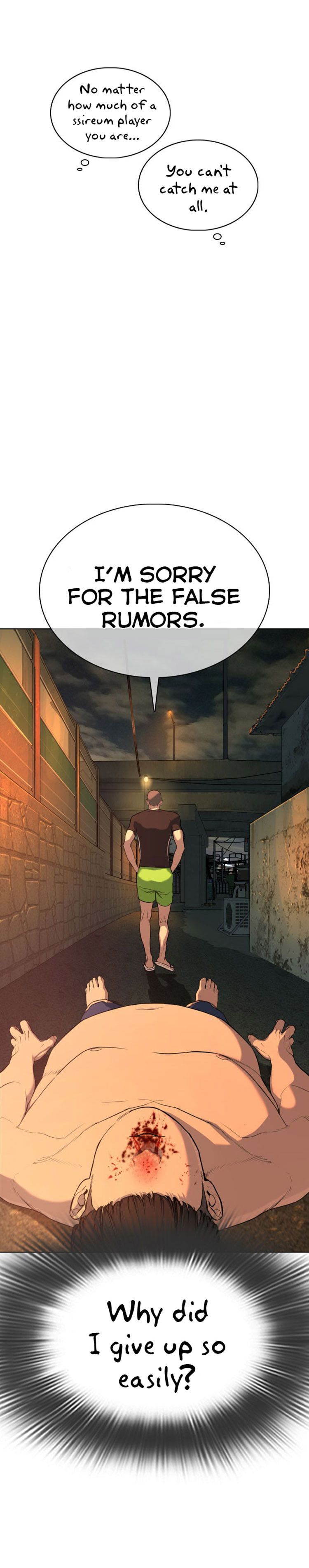 Chapter 39 - Image 24