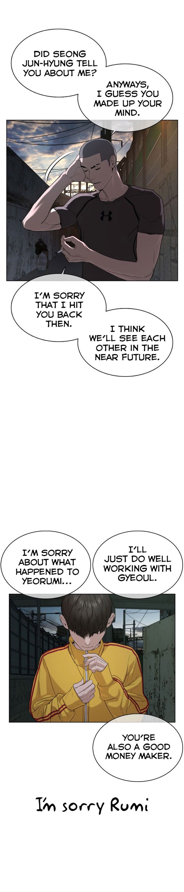 Chapter 40 - Image 24