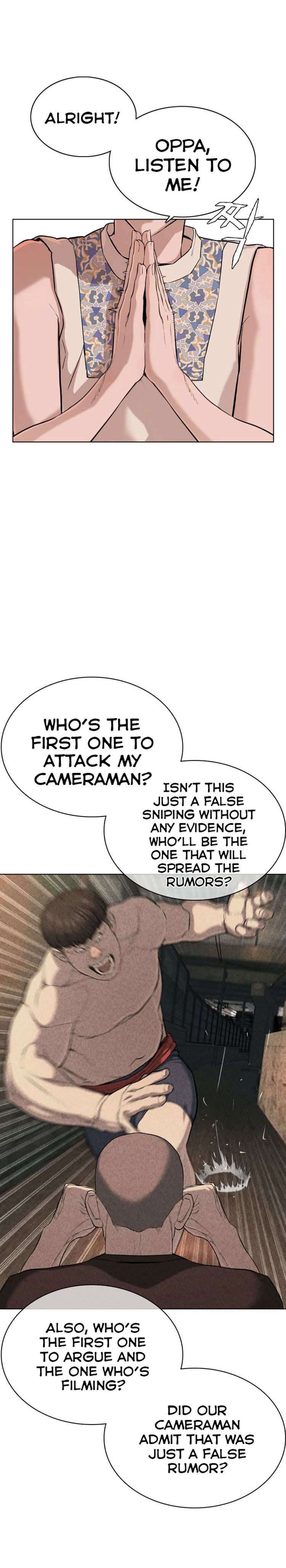 Chapter 40 - Image 5