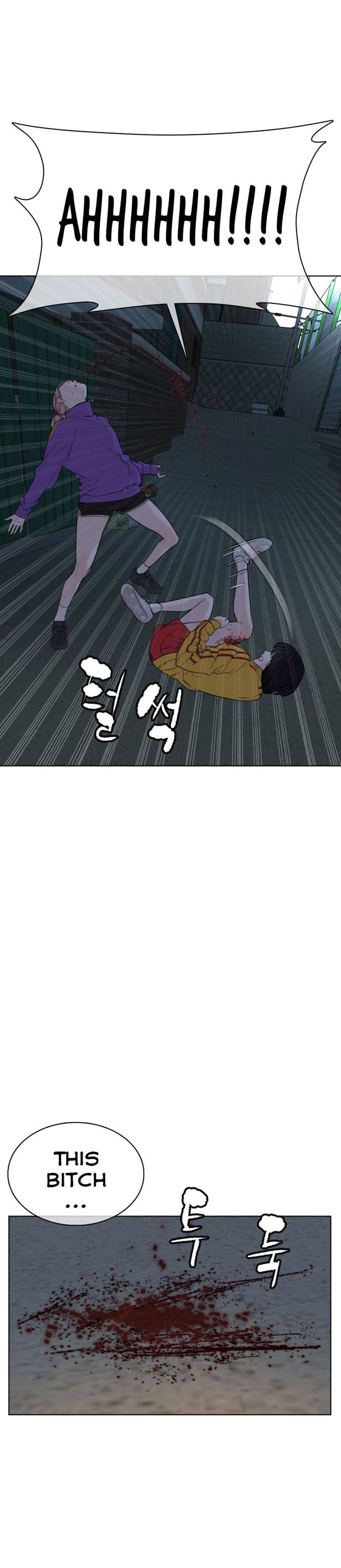 Chapter 41 - Image 42