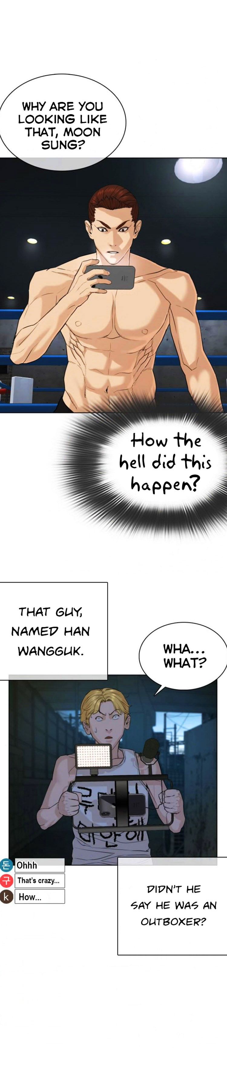 Chapter 43 - Image 32