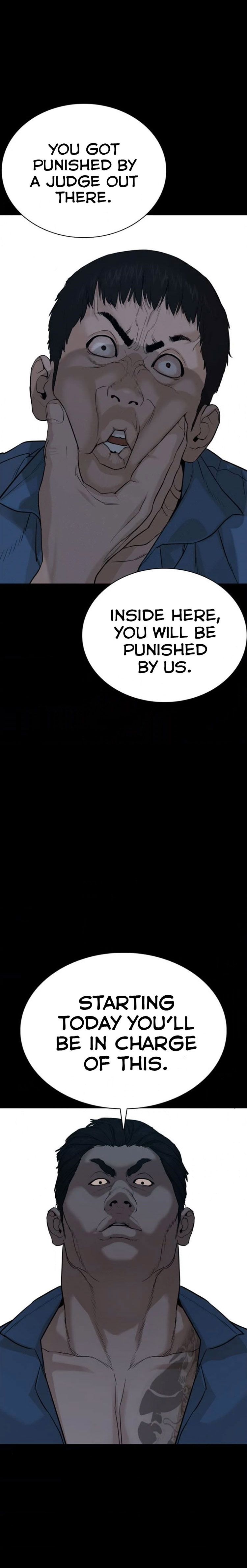 Chapter 46 - Image 21