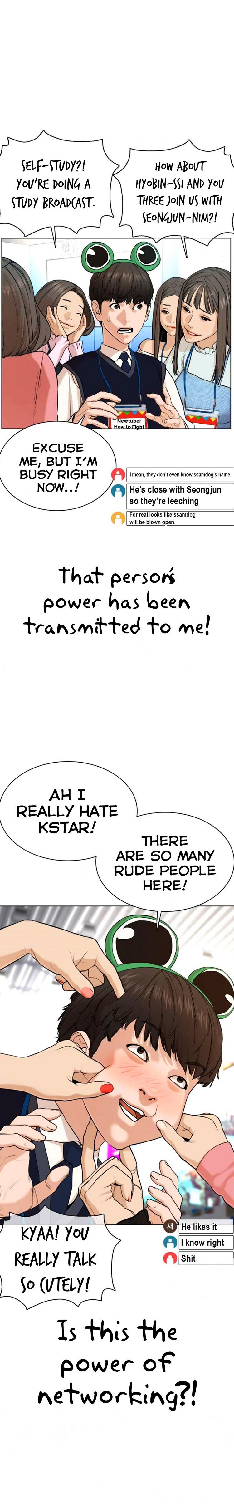 Chapter 47 - Image 11