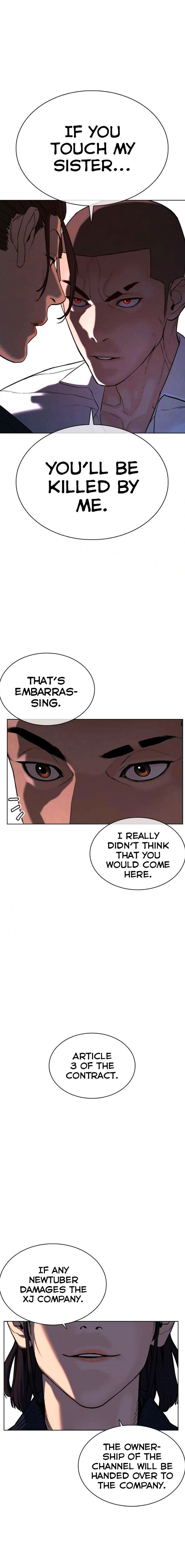 Chapter 47 - Image 2