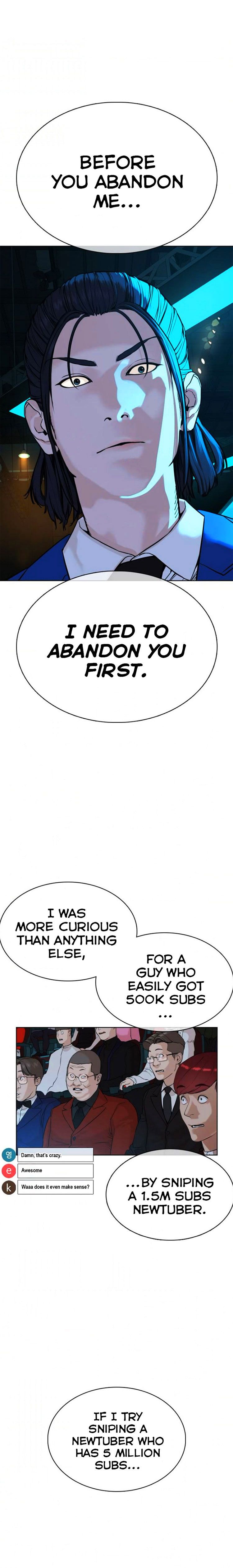 Chapter 47 - Image 35