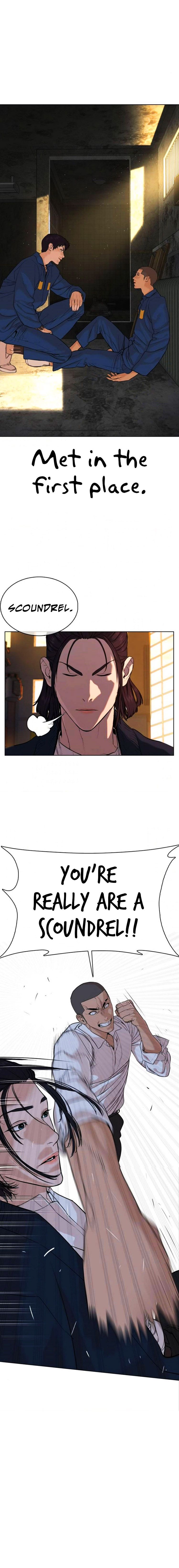 Chapter 47 - Image 4