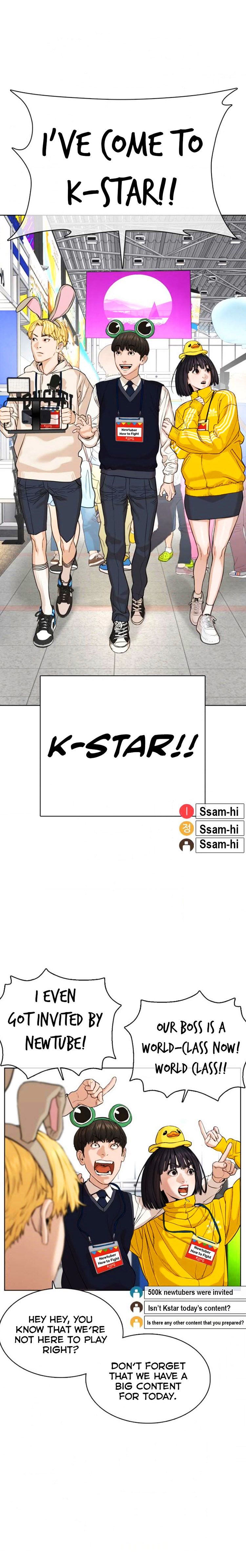 Chapter 47 - Image 7