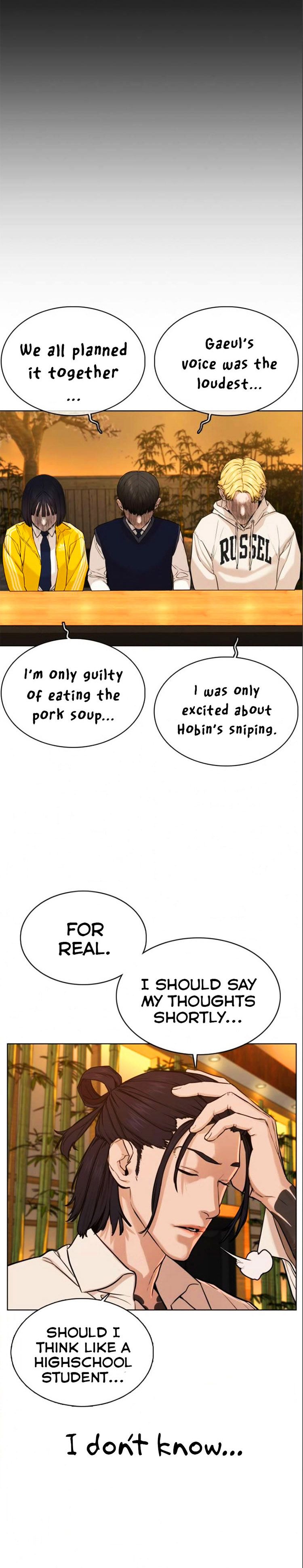 Chapter 48 - Image 25