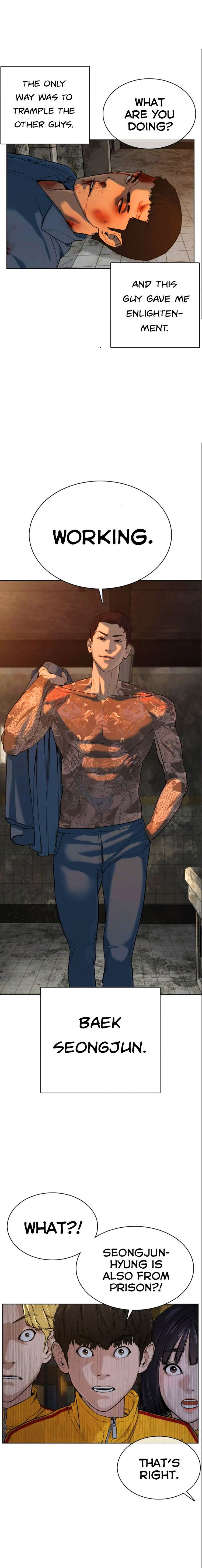 Chapter 48 - Image 3