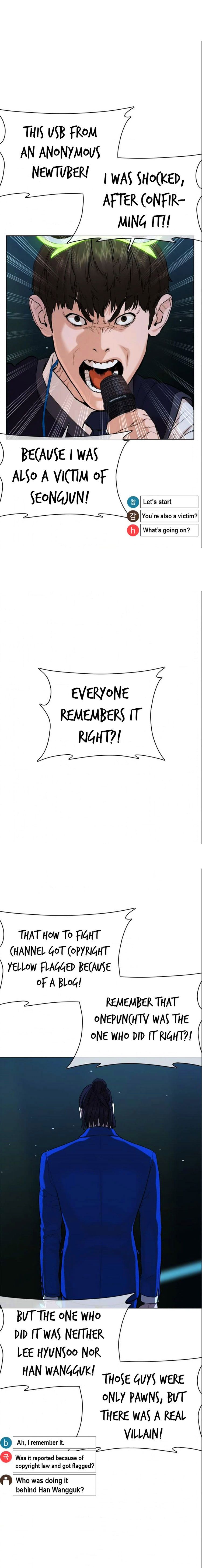 Chapter 48 - Image 9