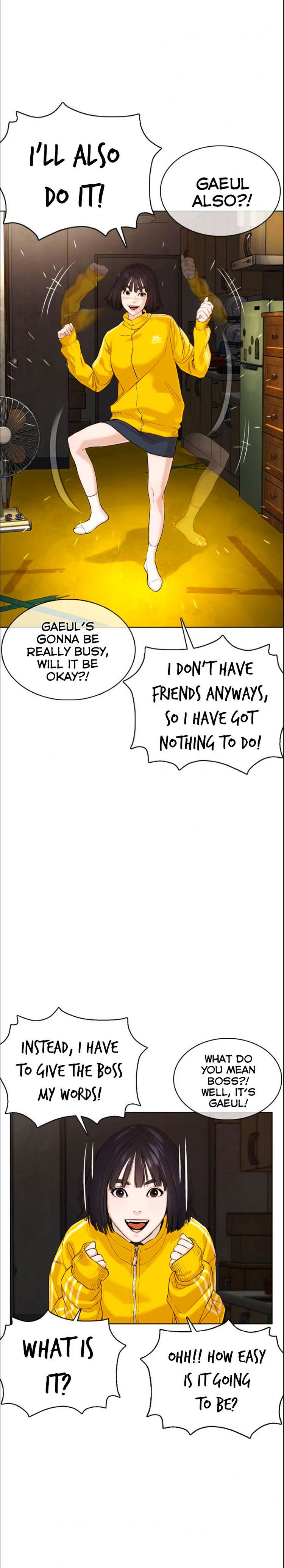 Chapter 49 - Image 22