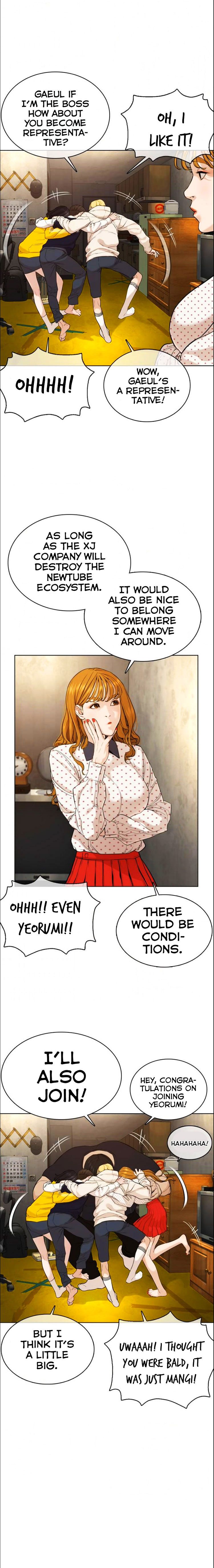 Chapter 49 - Image 23