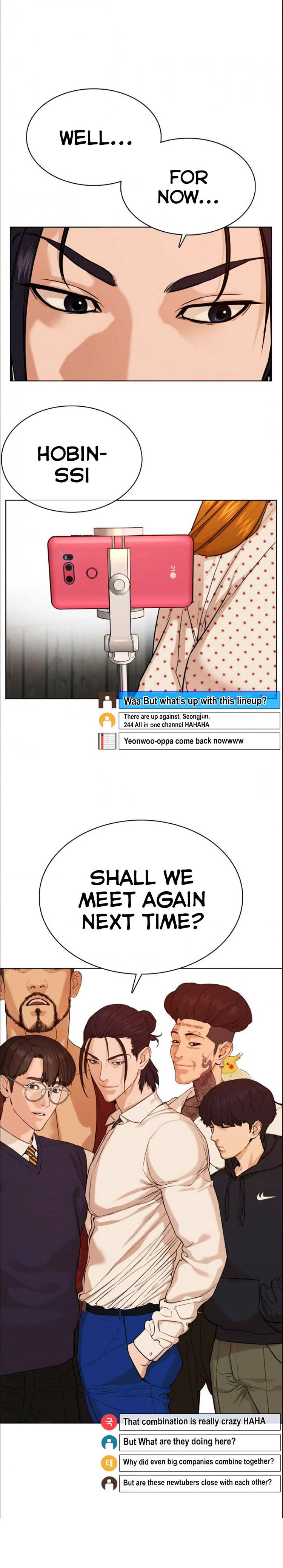 Chapter 49 - Image 7